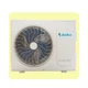 Кондиционер Daiko ASP-Q12TR/AS-Q12TR сплит-система - изображение 2