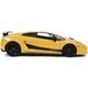 Автомодель Jada Lamborghini Gallardo 1:24 (253203067) - изображение 5