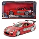 Машинка металева Jada Форсаж Mazda RX-7 1:24 (9398338314R00) - зображення 1