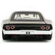 Автомодель Jada Dodge Charger 1968 1:24 (253203075) - зображення 9