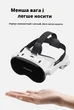VR очки с геймпадом VR LUX PRO – комплект: 3D очки Shinecon G18EB + беспроводной джойстик Terios X3, для смартфонов 4.7–6.7", - изображение 5
