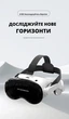 VR очки с геймпадом VR LUX PRO – комплект: 3D очки Shinecon G18EB + беспроводной джойстик Terios X3, для смартфонов 4.7–6.7", - изображение 8