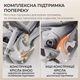 Офісне крісло Sihoo DORO C300L Mesh White with footrest (DORO-C300L-A3-102-JT) - зображення 11