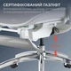 Офисное кресло Sihoo DORO C300 Pro Mesh White with footrest (DORO-C300-PRO-M102-JT) - изображение 5