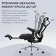 Офісне крісло Sihoo DORO C300L Mesh Black with footrest (DORO-C300L-A3-101-JT) - зображення 5