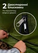 Самороскладная палатка душ для переодевания био туалета Pop-Up 120х190 см туристическая походная палатка автомат для кемпинга под туалет душ Зеленая + Налобный фонарь в подарок (HP-JG-2) - изображение 3