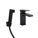 Смеситель для раковины Qtap Gemini (с гигиеническим душем) QTGEM272BLM45690 Black Matt - изображение 1