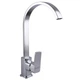 Смеситель для кухни Globus Lux Milano GLM-0203L - изображение 5