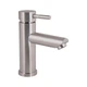 Смеситель для раковины Lidz Aria 001F (k35) LDARI001FNKS34937 Nickel - изображение 1