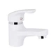 Смеситель для раковины Brinex 36W 001 - изображение 1