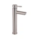 Смеситель для раковины Lidz Aria 001FH высокий (k35) LDARI001FHNKS34938 Nickel - изображение 1