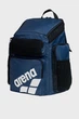 Рюкзак Arena ONE GO BACKPACK 45L Темно-синій 50 х 40 х 25 см (010231-400) - зображення 3