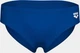 Чоловічі плавки Arena DYNAMO BRIEF R Синій 95 (006490-820 95) - зображення 7