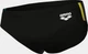 Плавки для хлопчиків Arena SWIM BRIEFS SOLID Чорний, Жовтий 140 см (008371-583 140) - зображення 9