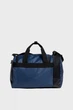 Сумка Arena ALL SET DUFFLE 25L Темно-синій 40 х 25 х 25 см (010236-400) - зображення 2
