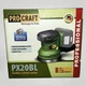 Акумуляторна ексцентрикова шліфмашина Procraft PX-20 BL (20В, безщіткова, без АКБ та ЗП) - зображення 6
