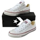 Кеди Converse All Star White OX 39 (білі низькі) - изображение 1
