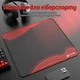 Ігрова Поверхня Чорно-червона 450 x 400 ATTACK SHARK CM02 - зображення 2