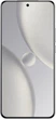 Мобильный телефон Xiaomi 15 Ultra 16/512GB White - изображение 2