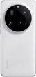 Мобильный телефон Xiaomi 15 Ultra 16/512GB White - изображение 4