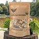 Набор специй для настойки Апельсиновая Botanica S0143 55 г на 3 л - изображение 6