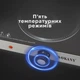 Электрическая индукционная плита Sokany настольная 2 конфорки 5 режимов температуры 2.4 кВт (AA0730) - изображение 6