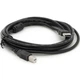 Кабель для принтера Atcom 10909 USB AM - USB BM 5 метров черный - изображение 1