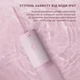 Ирригатор Enchen Electric Water flosser Mint 3 розовый - изображение 7