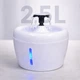 Питний фонтан для для домашніх тварин Els Pet 2,5L з LED-підсвіткою - зображення 1
