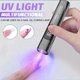 Потужний акумуляторний портативний UV/LED ліхтарик для манікюру без бренду з таймером та дисплеєм миттєва фіксація для нарощування 5 w 395 nm 5 V 1 A чорний - зображення 4