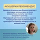 Післяпологові труси Canpol babies 2 шт. L/XL (16/001) - зображення 2