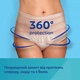 Післяпологові труси Canpol babies 2 в 1 S/M 5 шт. дихаючі та ультрапоглинаючі, одноразові (78/011) - зображення 11