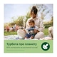 Пустышка Philips AVENT Ultra Air, 6-18 міс., нейтральна, день/н (SCF087/18) - изображение 8