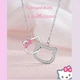 Цепочка с подвеской Hello Kitty двойная серебристая со стразами Sanrio kawaii Y2K Колье Хеллоу Китти аниме Casual - изображение 1