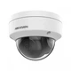 IP-камера Hikvision DS-2CD1121G0-I (2.8мм) - изображение 2