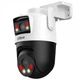 IP-камера Dahua DH-P5D-5F-PV 5МП (2.8+6мм) WiFi - изображение 1
