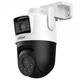 IP-камера Dahua DH-P5D-5F-PV 5МП (2.8+6мм) WiFi - изображение 2