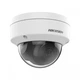 IP-камера Hikvision DS-2CD1121G0-I (2.8мм) - изображение 3