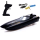 Катер на Радиоуправлении для Детей Mini Boat на Аккумуляторе - изображение 4