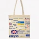Екосумка, торба, шопер з принтом "Дякую Велика Британія", бежевий, 38х40 см - зображення 2