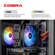 Ігровий комп`ютер COBRA (I124F.32.S10.56.23109)/ Intel Core i5-12400F (2.5 - 4.4 ГГц)/ОЗП 32 ГБ/SSD 1 TБ/NVIDIA GeForce RTX 5060 8 ГБ/без ОП/LAN/без ОС/чорний - изображение 4