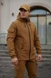 Чоловіча куртка Intruder Softshell подовжена із захистом горла водовідштовхувальна з капюшоном та з 4 кишенями койот коричнева/3XL - зображення 1