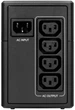 ДБЖ Eaton 5E G2 900VA/480W USB 4xIEC (5E900UI) - зображення 3