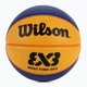 Мяч баскетбольный для детей Wilson Fiba 3X3 Mini WTB1733XB (размер 3) - изображение 1