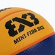 Мяч баскетбольный для детей Wilson Fiba 3X3 Mini WTB1733XB (размер 3) - изображение 3