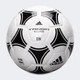 М'яч футбольний Adidas Tango Rosario 656927 FIFA Quality ручний шов (розмір 5) - зображення 1