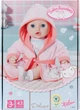 Zestaw ubranek dla lalek Zapf Creation Baby Annabell Deluxe ubranie kąpielowe 43 cm 70328 (4001167703281) - obraz 1