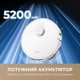 Робот пылесос MOVA P10 Pro Ultra-EU - изображение 6