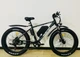 Электровелосипед Corso HUNTER 26 дюймов (500W, 48V, 15Ah) Черный - изображение 5