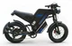 Електровелосипед Фетбайк Crosser E-GT20 (1500W, 60V, 25Ah) - зображення 1